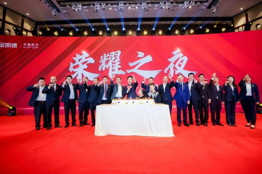 爱游戏大厅-关于国际盛事再掀巅峰，实力与荣耀共赢的信息