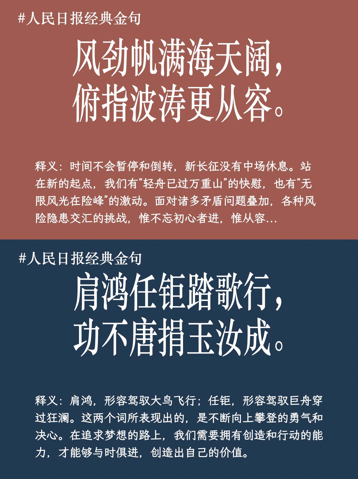 爱游戏APP-德比郡一鼓作气，主场轻松获胜！的简单介绍