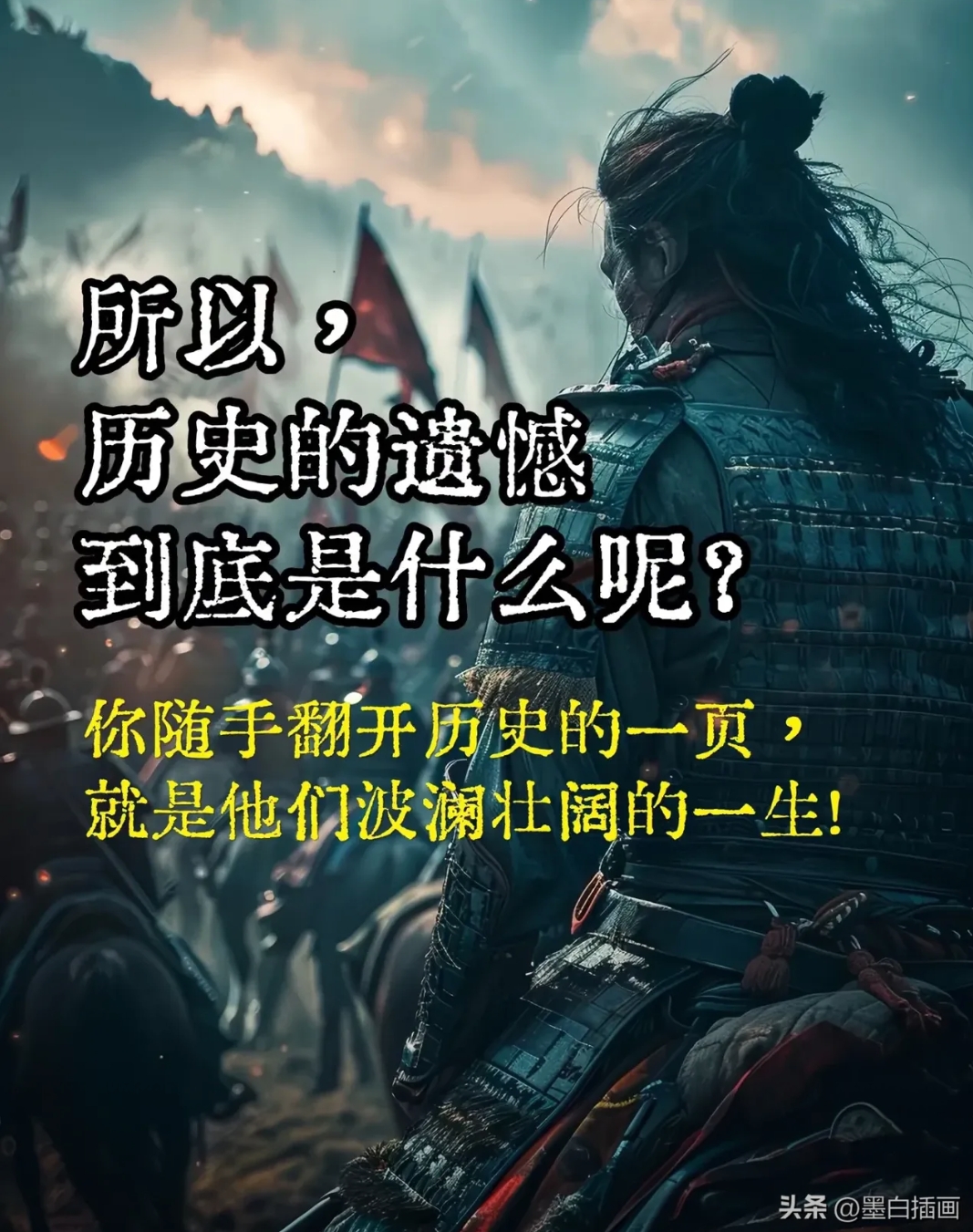 爱游戏-关于经典对攻，双方士气高昂，球场烽火焚城的信息