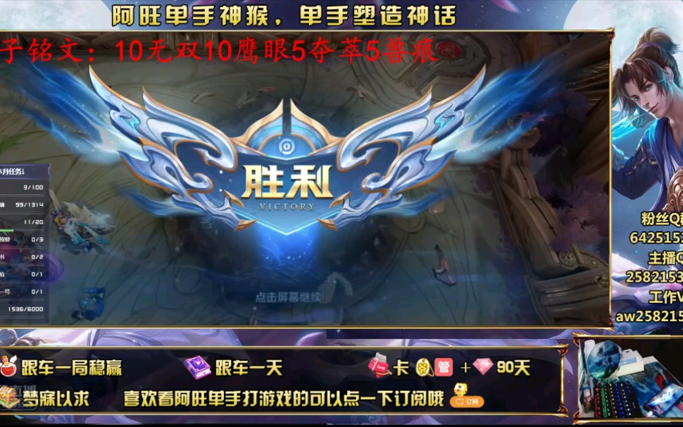 爱游戏官方-队友合作紧密，共同拿下重要胜利