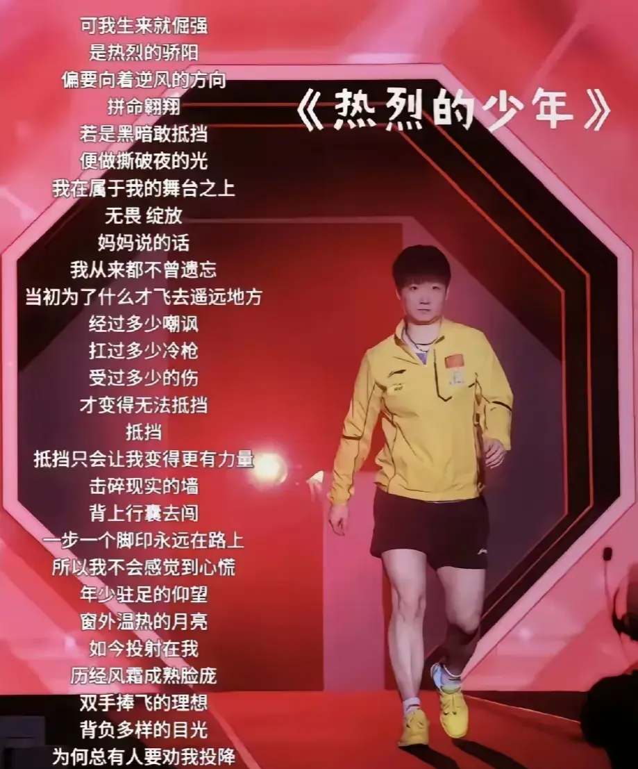 幕后的辛苦付出，造就了每一个优秀的运动员