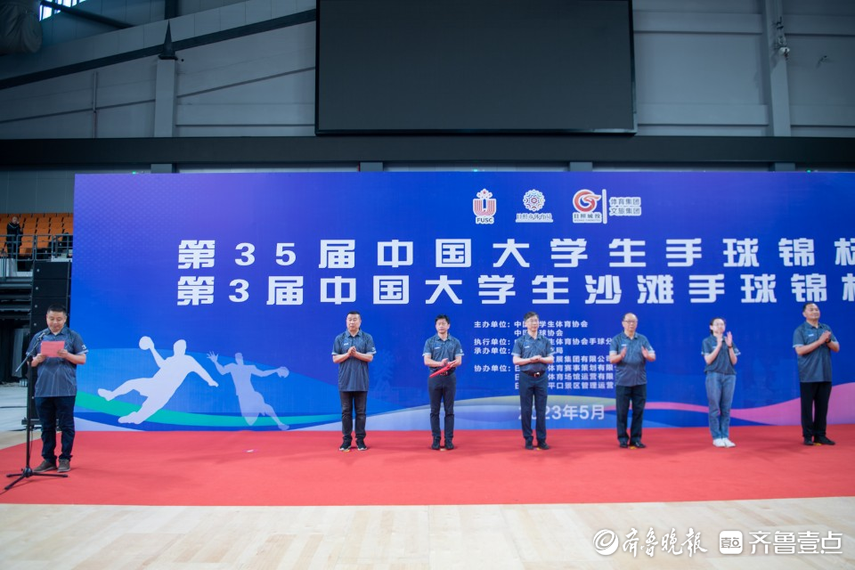 球员斗志昂扬，对决如潮激情四射的简单介绍