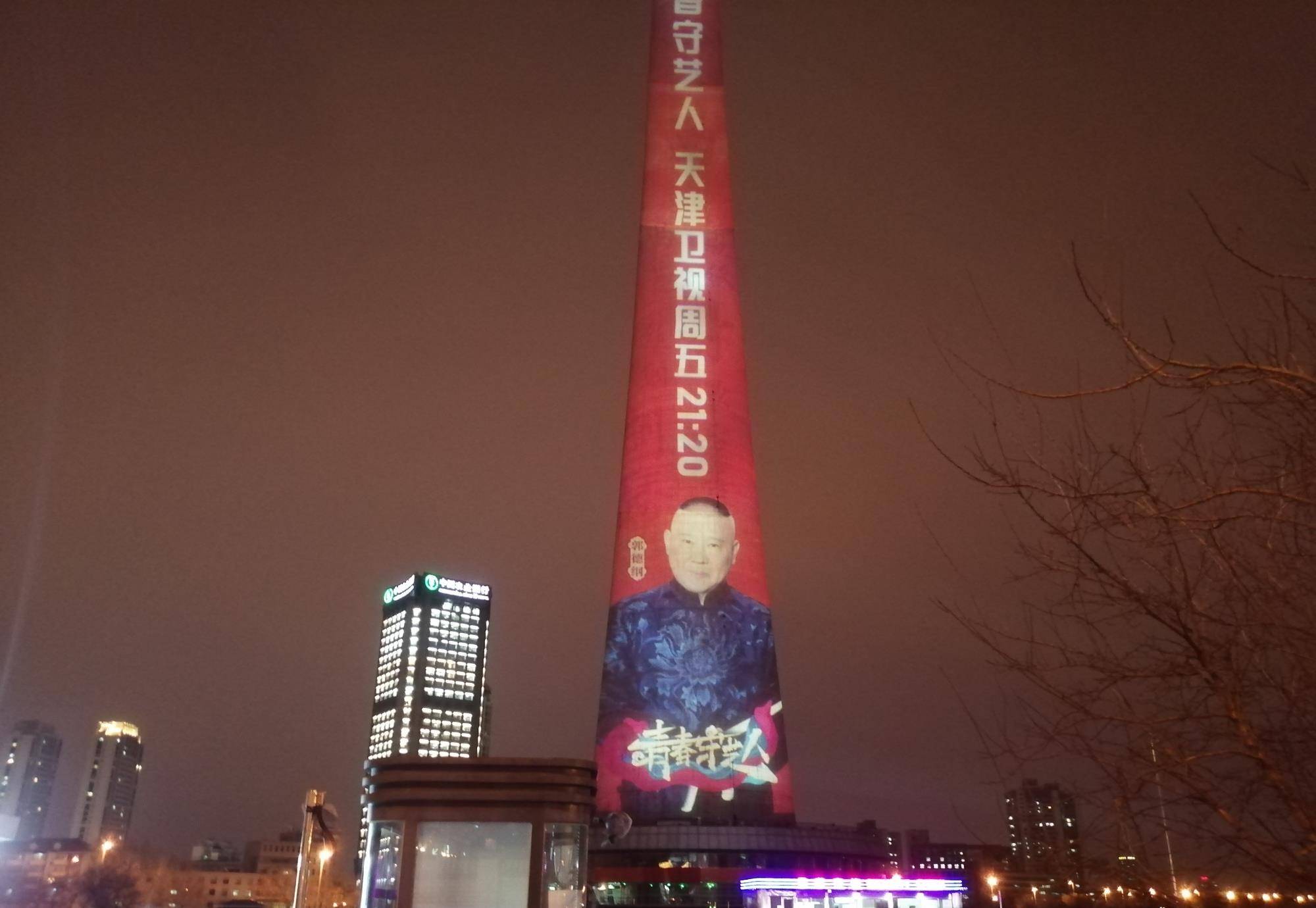 关于体坛风云变幻莫测：明星惊喜现身，粉丝惊呼不断的信息
