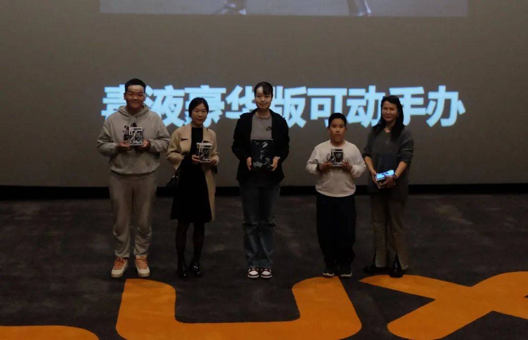 比赛中发生了一场紧张的终局