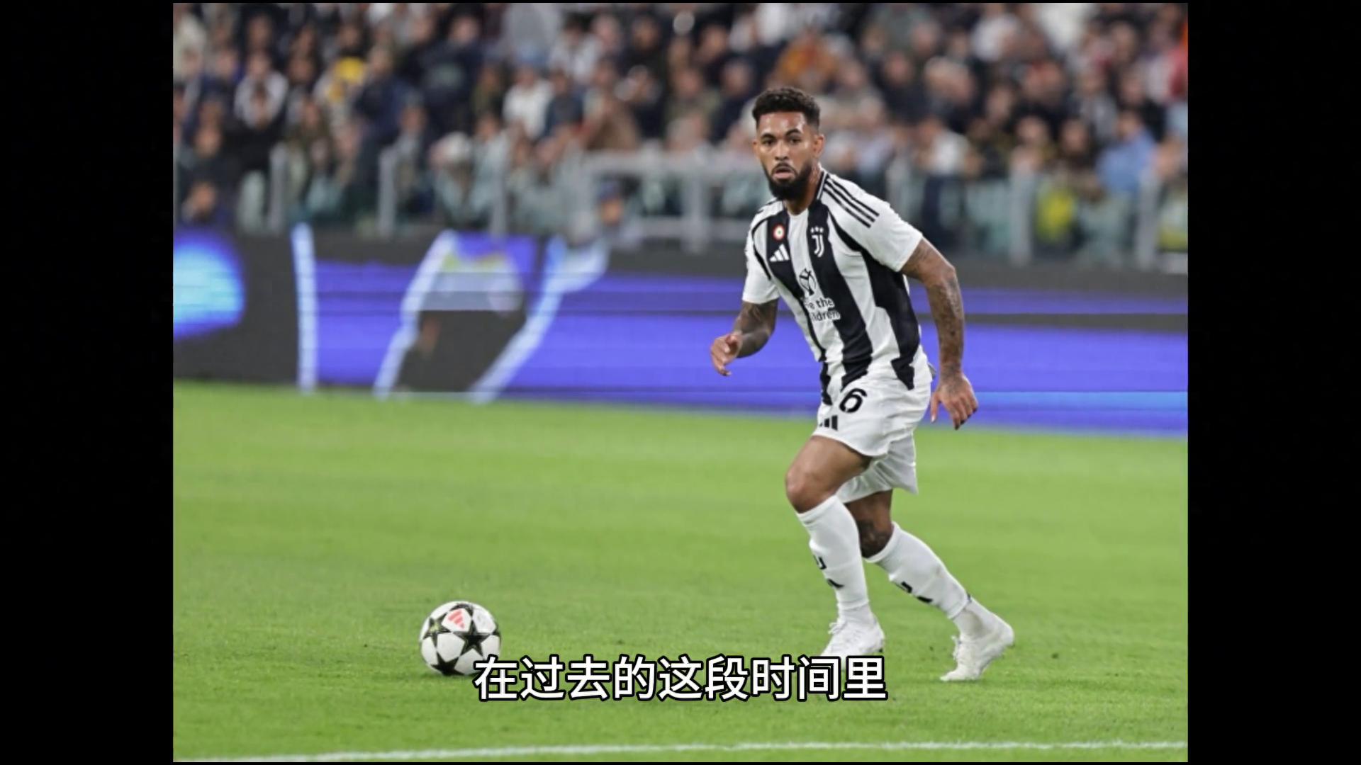 尤文图斯防线表现低迷，失球不断