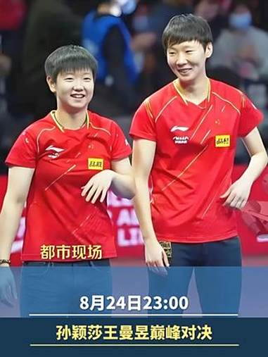 爱游戏体育-美国力克瑞典，世界巅峰对决迈向半决赛