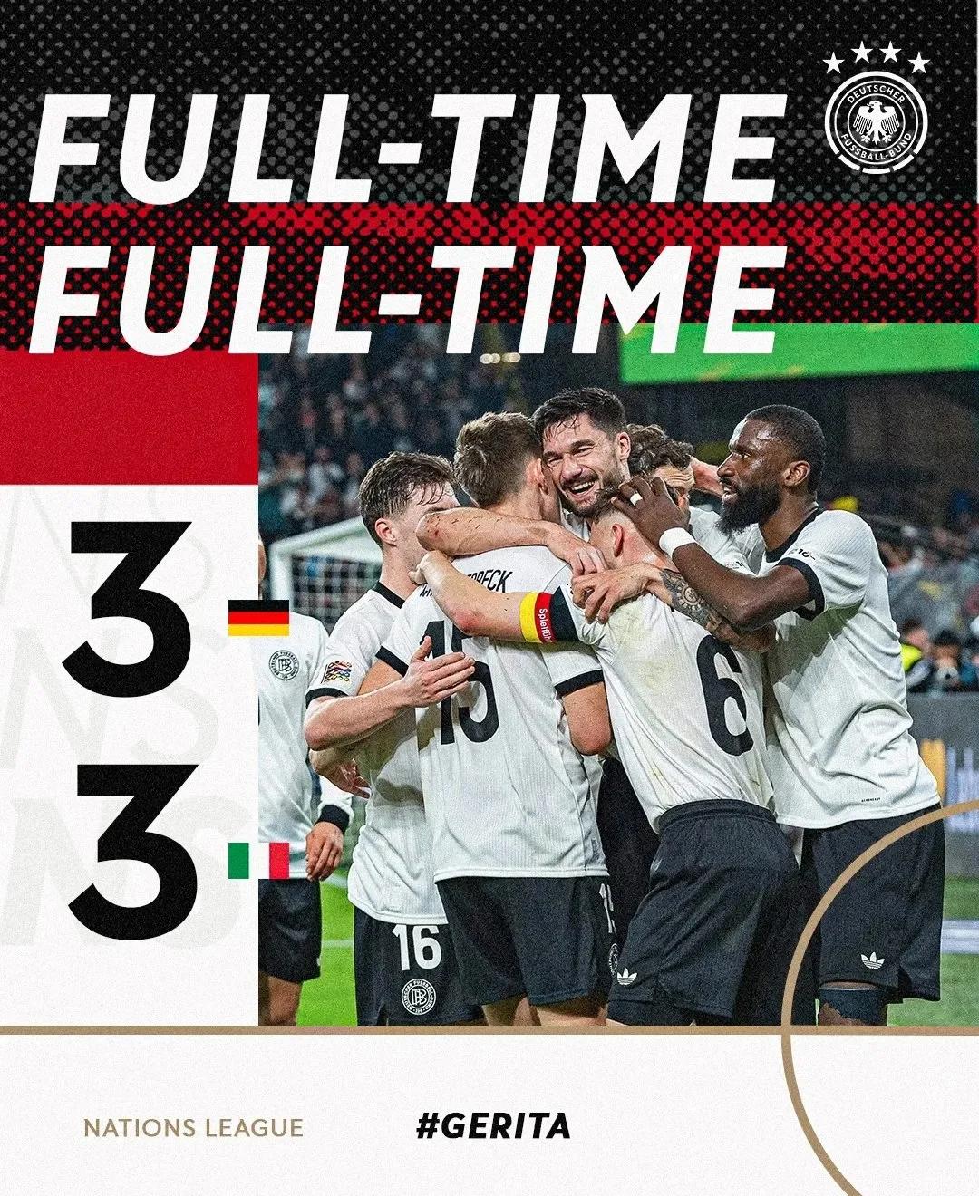 德国队告别欧国联，争霸之路未尽