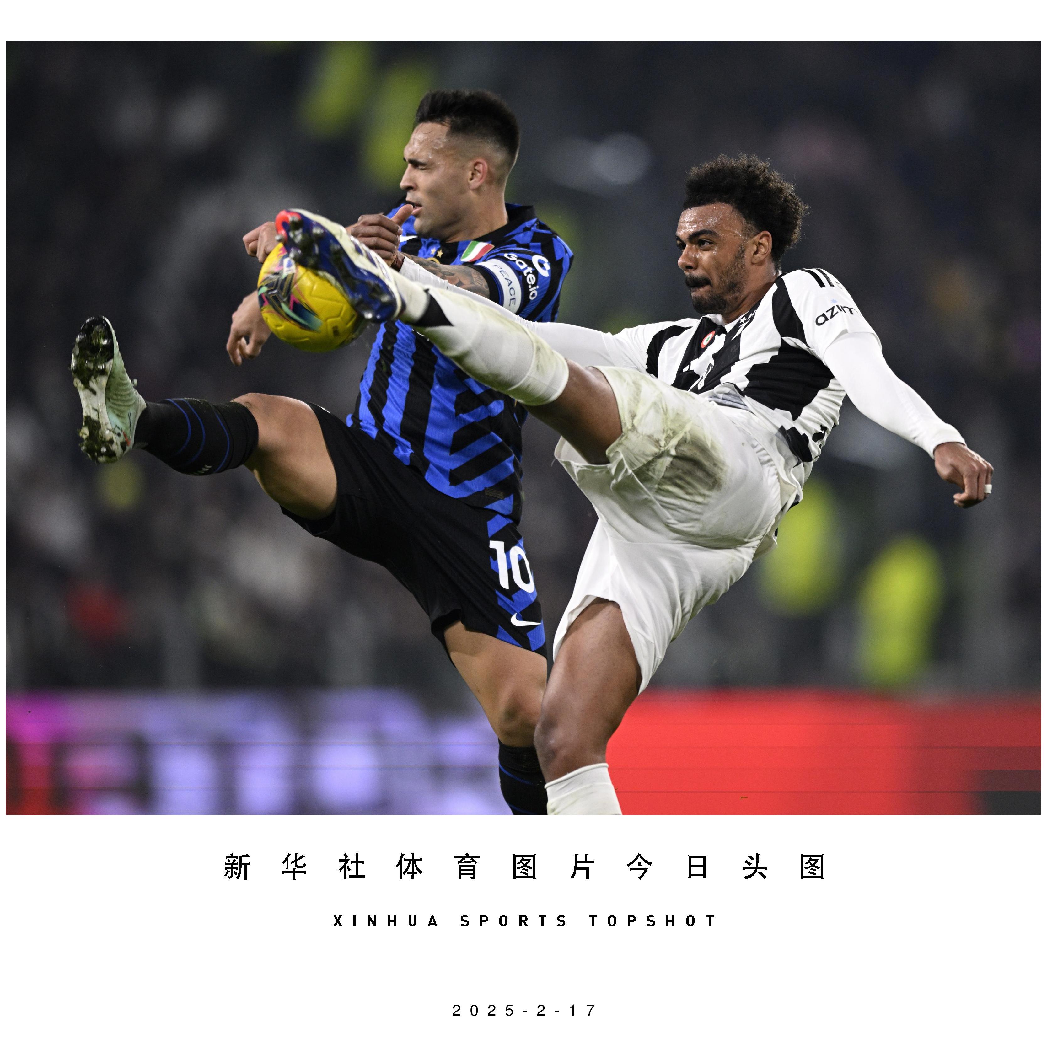 尤文图斯客场挑战AC米兰，胜负未定的简单介绍