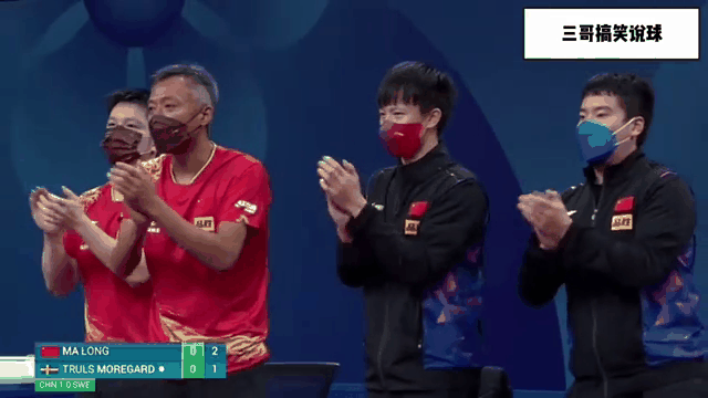 爱游戏娱乐-关于保加利亚战平意大利：分出胜负的信息