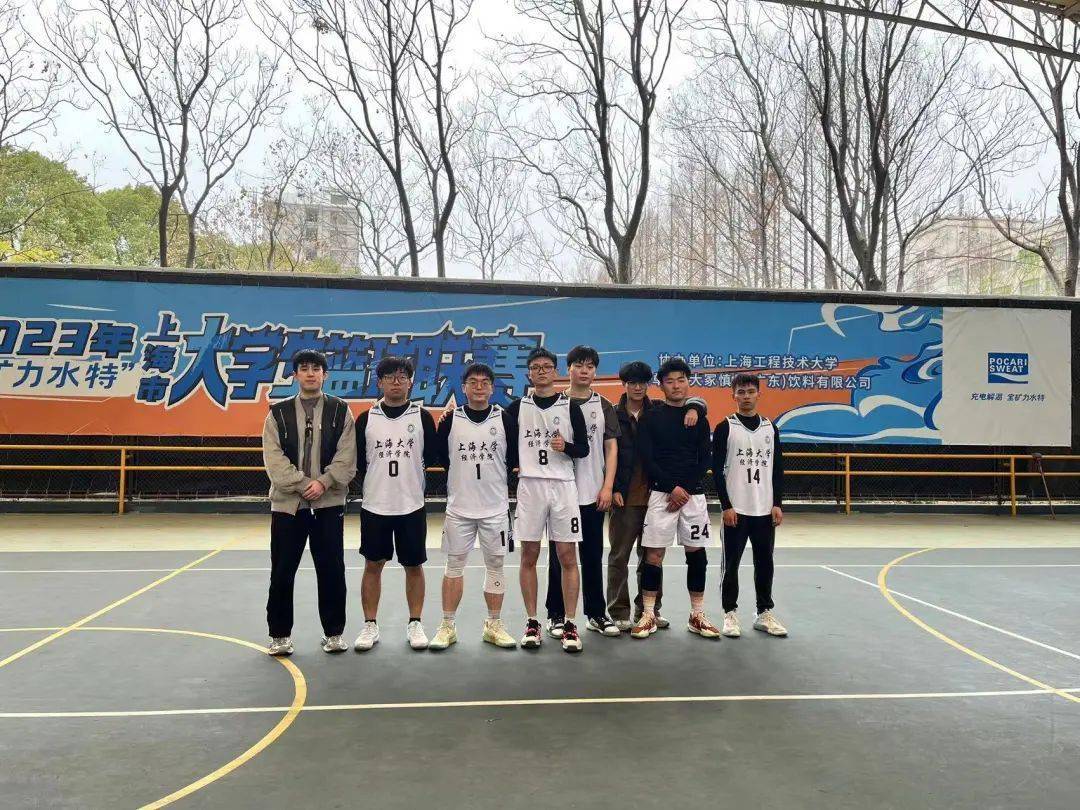 亚太篮球传统对抗战首度举行，气氛热烈