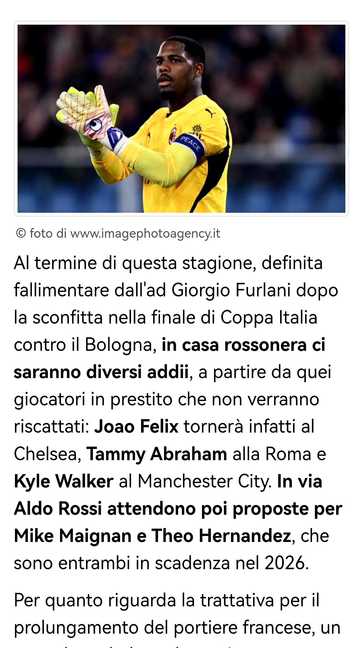 关于AC米兰近况不佳,主帅或面临下课压力的信息 关于AC米兰近况不佳,主帅或面临下课压力的信息