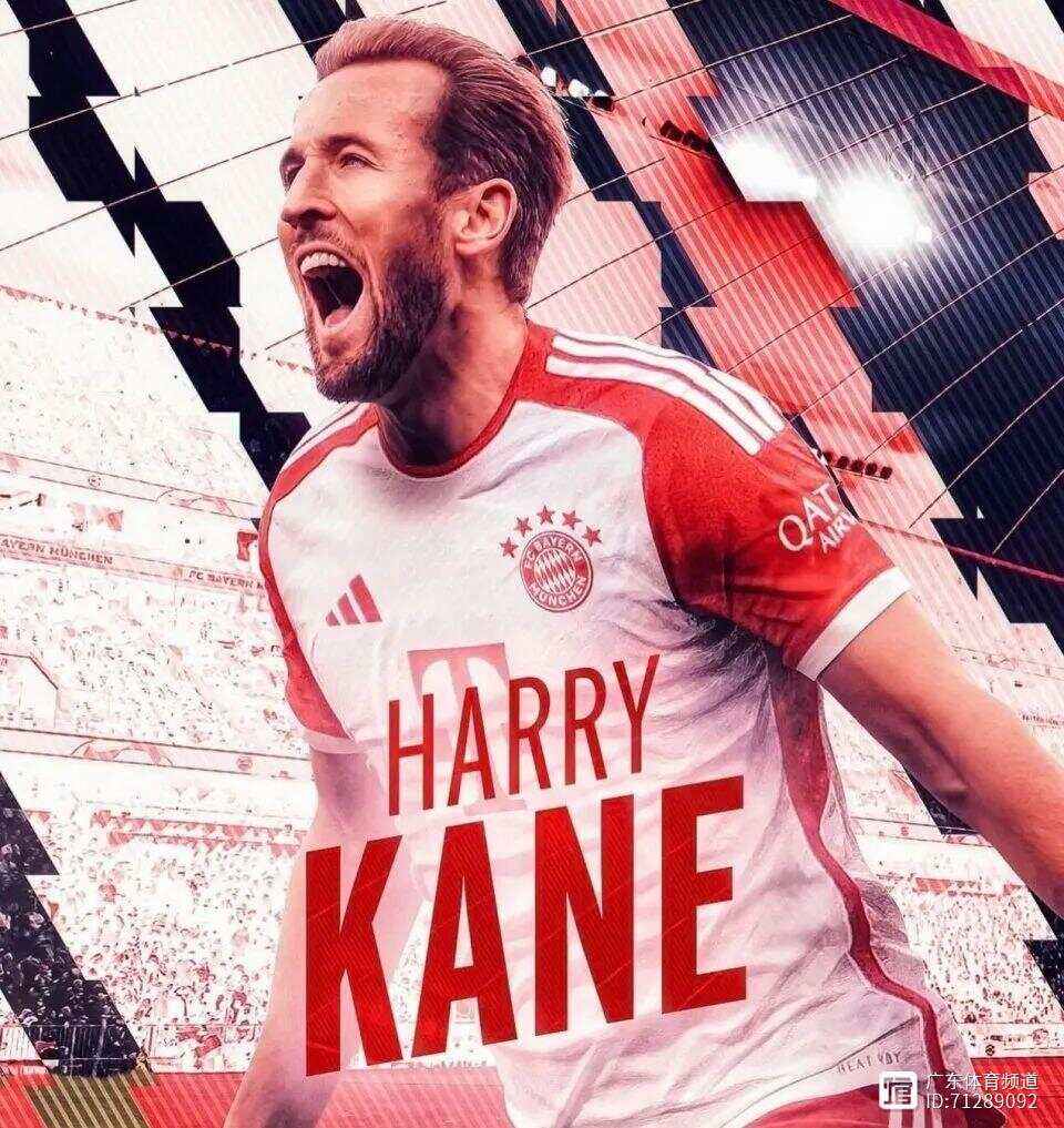 爱游戏APP-明斯特转会突现波折，小范围动荡存疑！