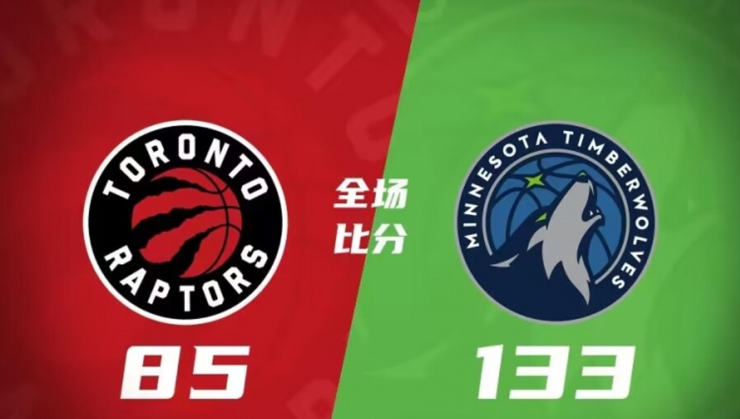 狼队主场苦战不敌，陷入保级泥潭的简单介绍